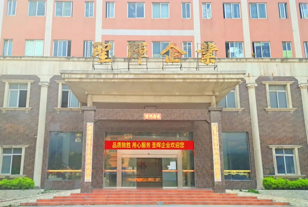 見證節能力量｜每月省電33%！這家葆德用戶了不起！