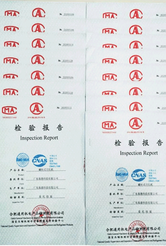 這家佛山裝備行業“隱形冠軍”是如何把產品質量做到極致的？