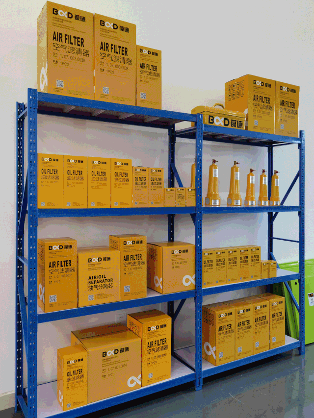 創新節能 高效服務｜葆德空壓機西南倉儲中心盛大開業