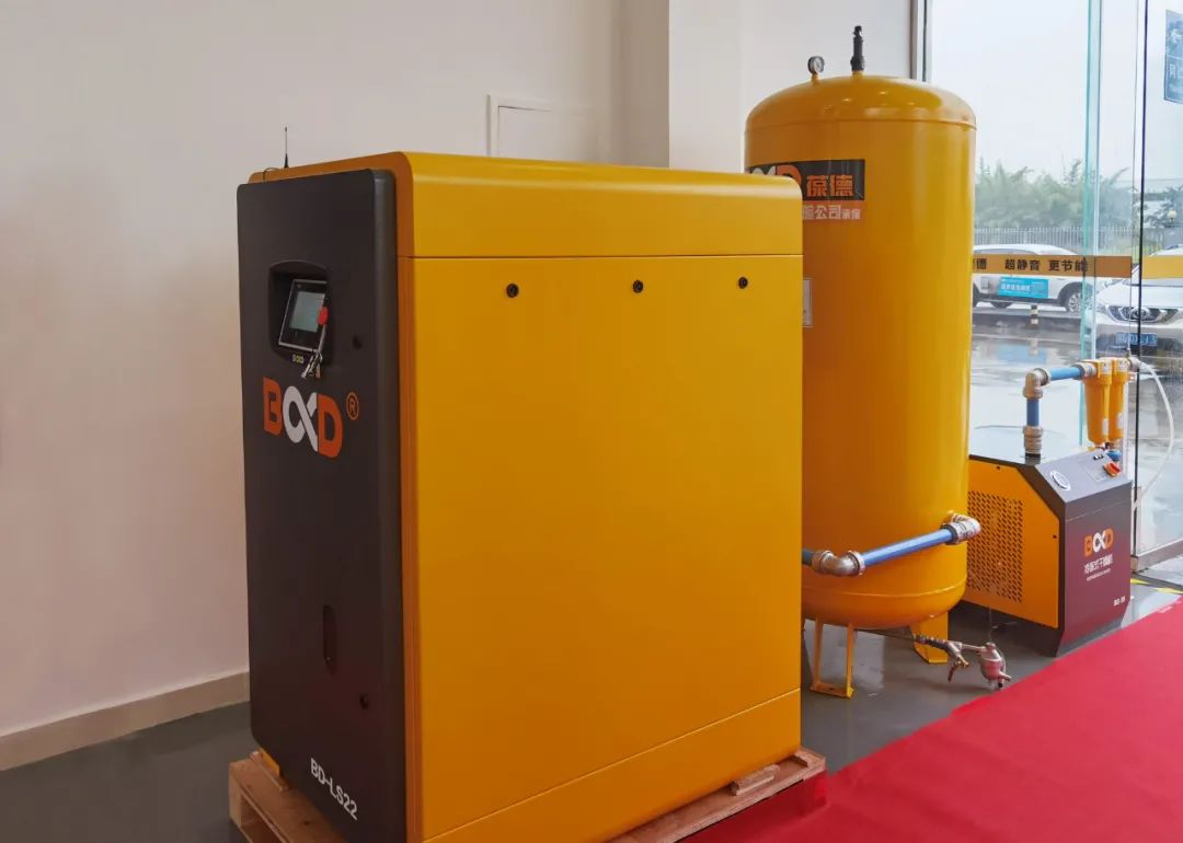 創新節能 高效服務｜葆德空壓機西南倉儲中心盛大開業