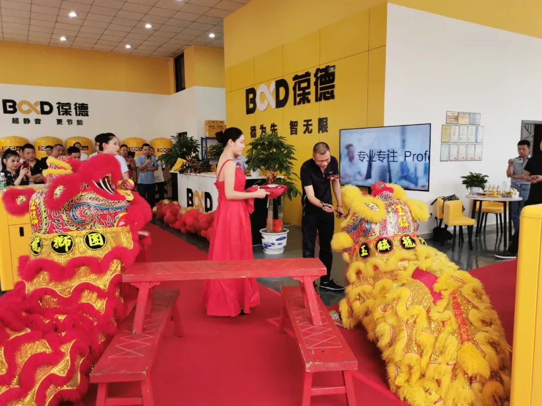 創新節能 高效服務｜葆德空壓機西南倉儲中心盛大開業