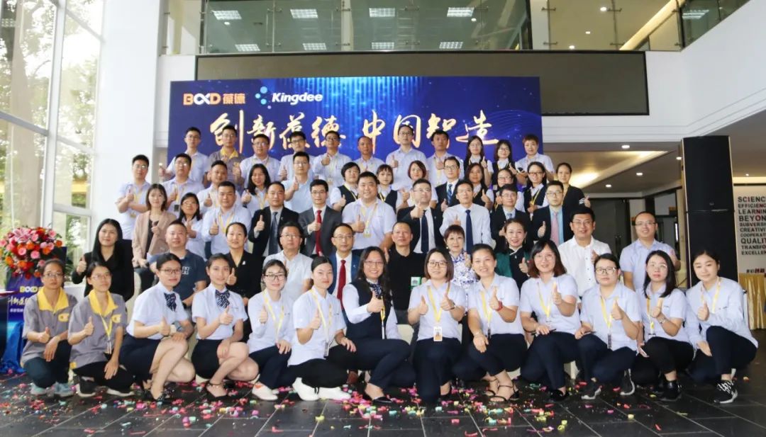 創(chuàng)新葆德 中國智造｜ 數(shù)字化為葆德空壓機(jī)全產(chǎn)業(yè)鏈插上騰飛的翅膀