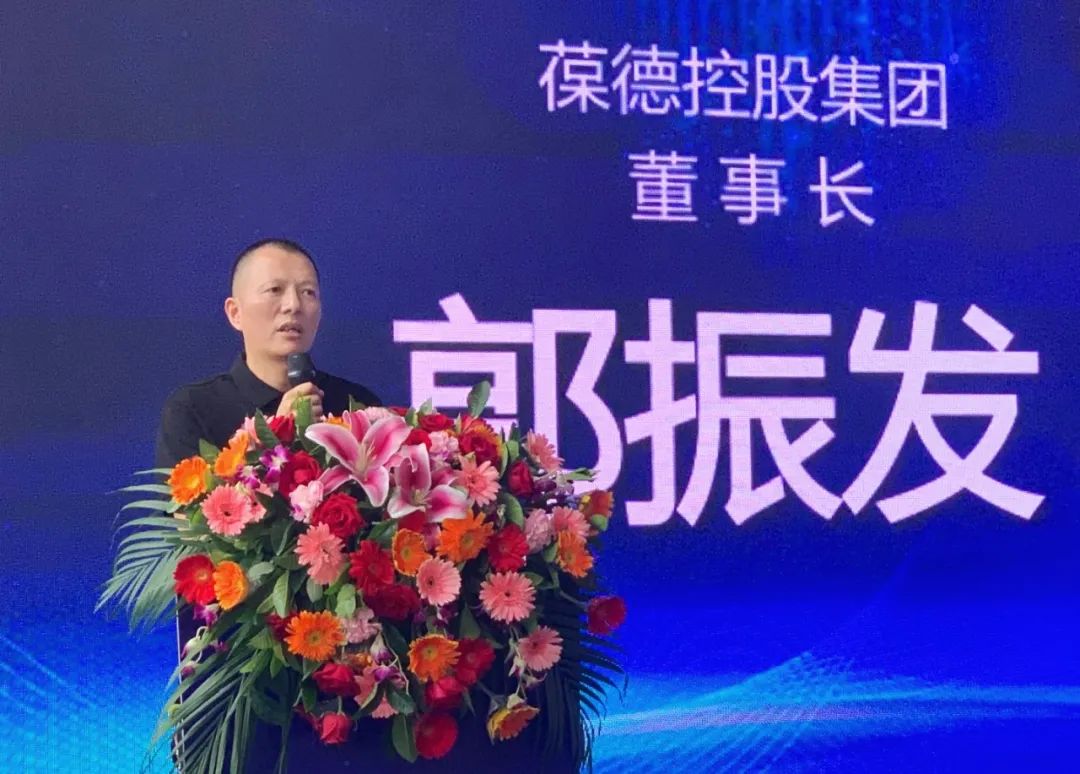 創(chuàng)新葆德 中國智造｜ 數(shù)字化為葆德空壓機(jī)全產(chǎn)業(yè)鏈插上騰飛的翅膀