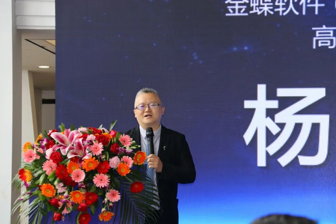 創(chuàng)新葆德 中國智造｜ 數(shù)字化為葆德空壓機(jī)全產(chǎn)業(yè)鏈插上騰飛的翅膀