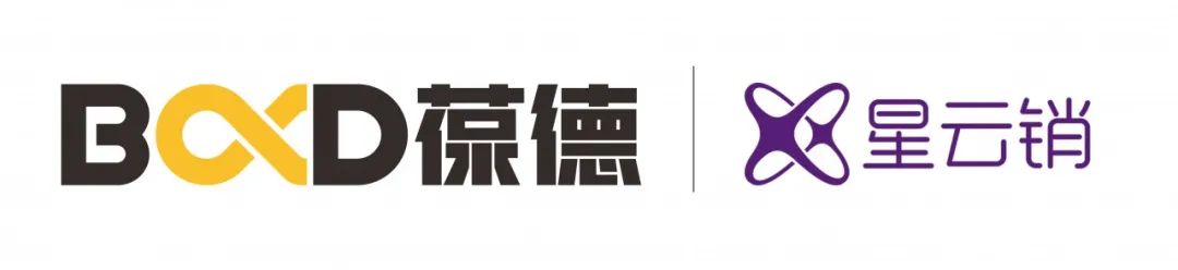重磅喜訊 | 葆德云升級版閃耀上線！