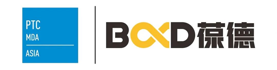 創新節能 蓄勢待發｜葆德節能“黑”科技與您相約上海PTC