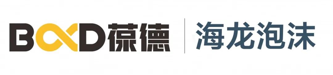 省錢又省心！中山這家泡沫標桿企業是如何做到的？
