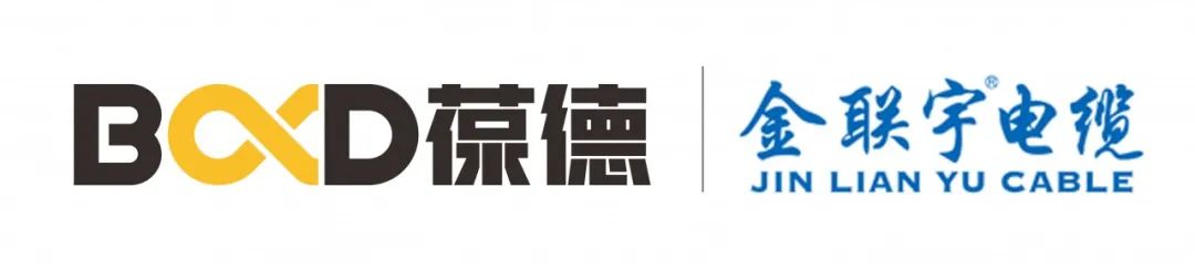 【重構節能想象】探秘電纜行業巨頭的節能智慧