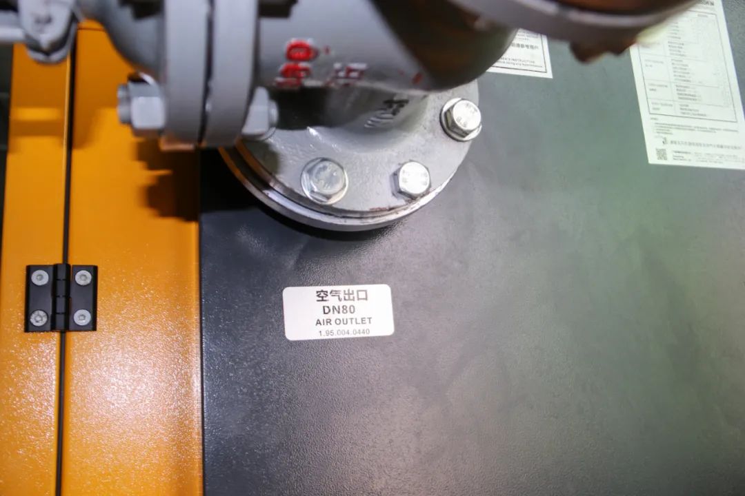 【重構節能想象】探秘電纜行業巨頭的節能智慧