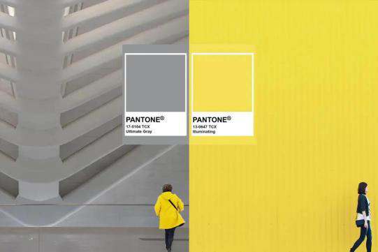 2021全球流行色彩，巨美吸睛，創造新一年的輝煌！