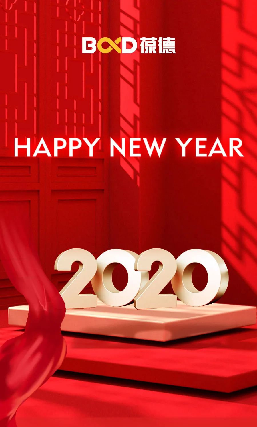 回首展望 未來可期｜2020，您的關(guān)鍵詞是什么？