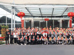 開工大吉｜葆德以強大動力，助您牛“氣”沖天！