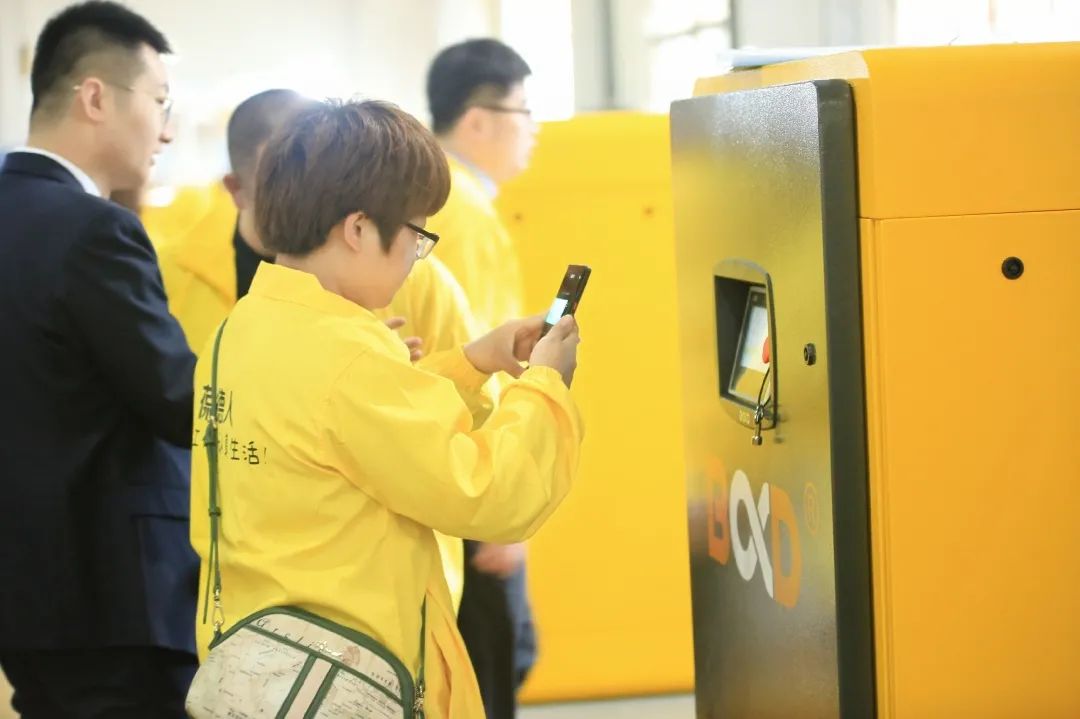 同心同德 共創(chuàng)共贏｜葆德控股集團全國經(jīng)銷商會議成功召開