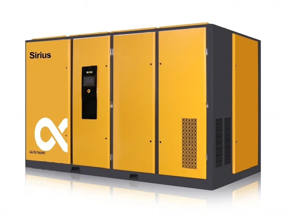 同心同德 共創(chuàng)共贏｜葆德控股集團全國經(jīng)銷商會議成功召開