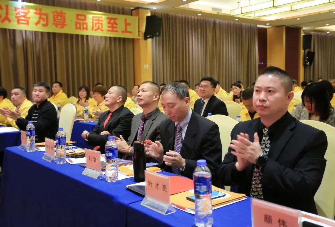同心同德 共創(chuàng)共贏｜葆德控股集團全國經(jīng)銷商會議成功召開