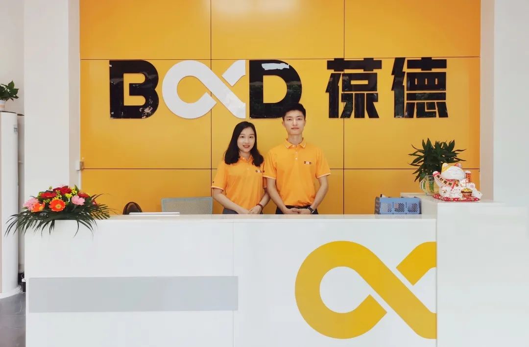 星耀啟航｜葆德節能空壓機佛山里水店盛大開業！