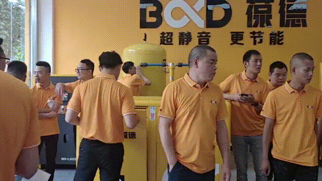 星耀啟航｜葆德節能空壓機佛山里水店盛大開業！