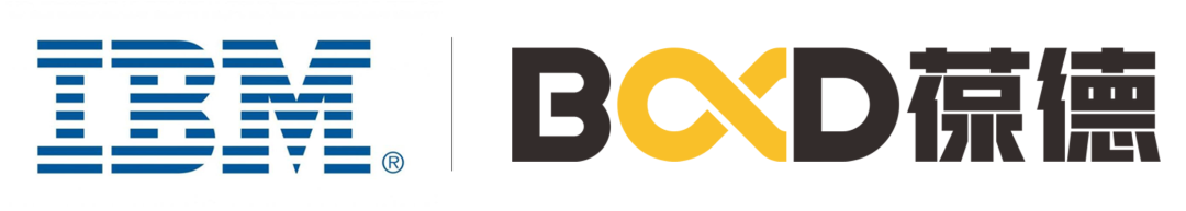 有“智”者事竟成｜葆德受邀請參加2021 IBM Think 中國論壇