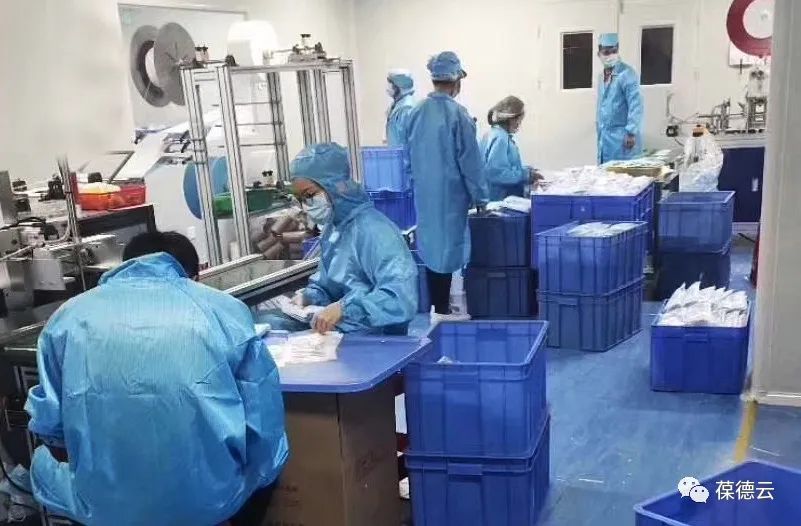 圖解核酸檢測，助力抗疫，葆德一直在行動!