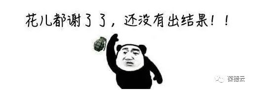 圖解核酸檢測，助力抗疫，葆德一直在行動!