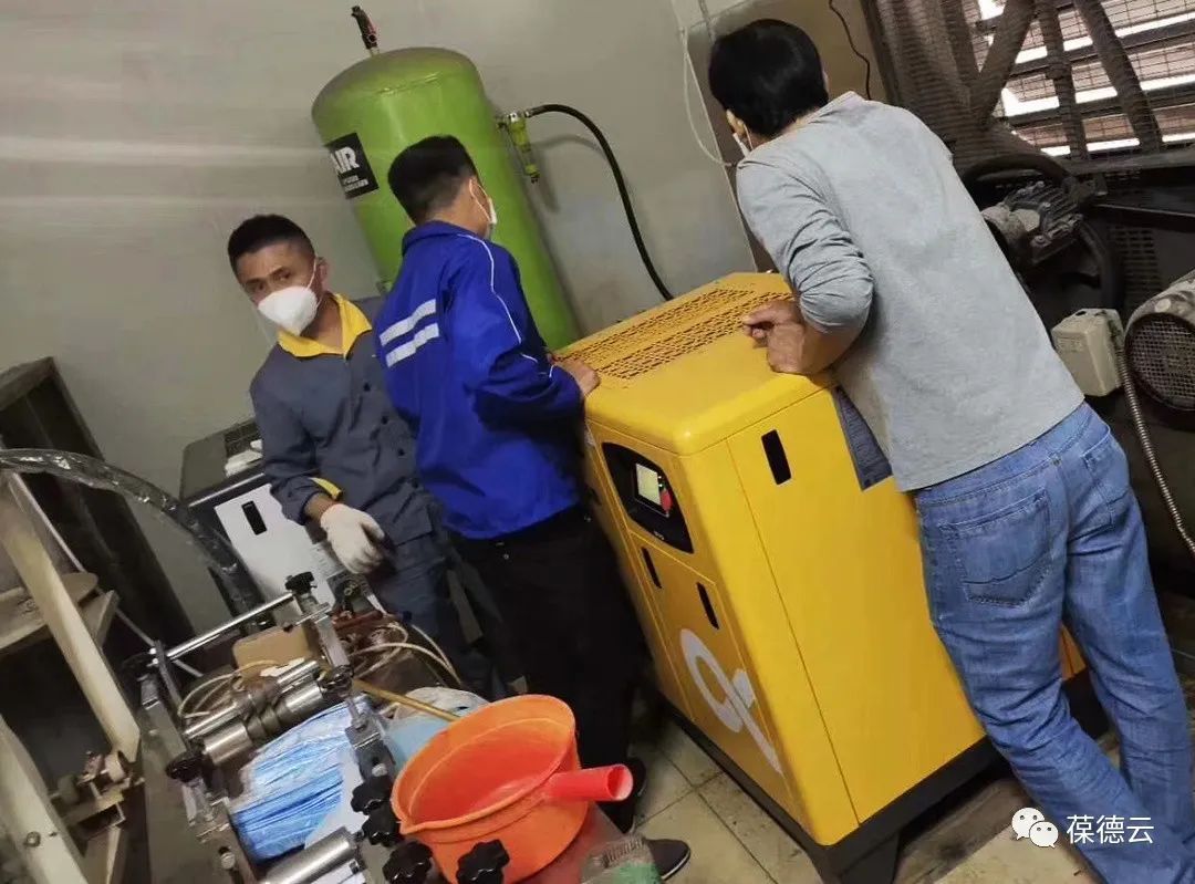 圖解核酸檢測，助力抗疫，葆德一直在行動!