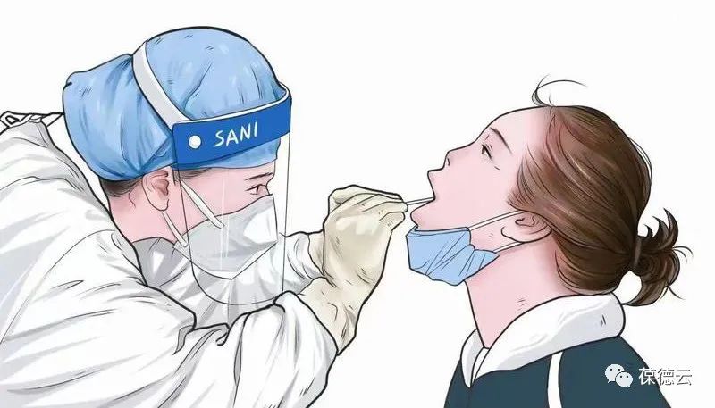 圖解核酸檢測，助力抗疫，葆德一直在行動!