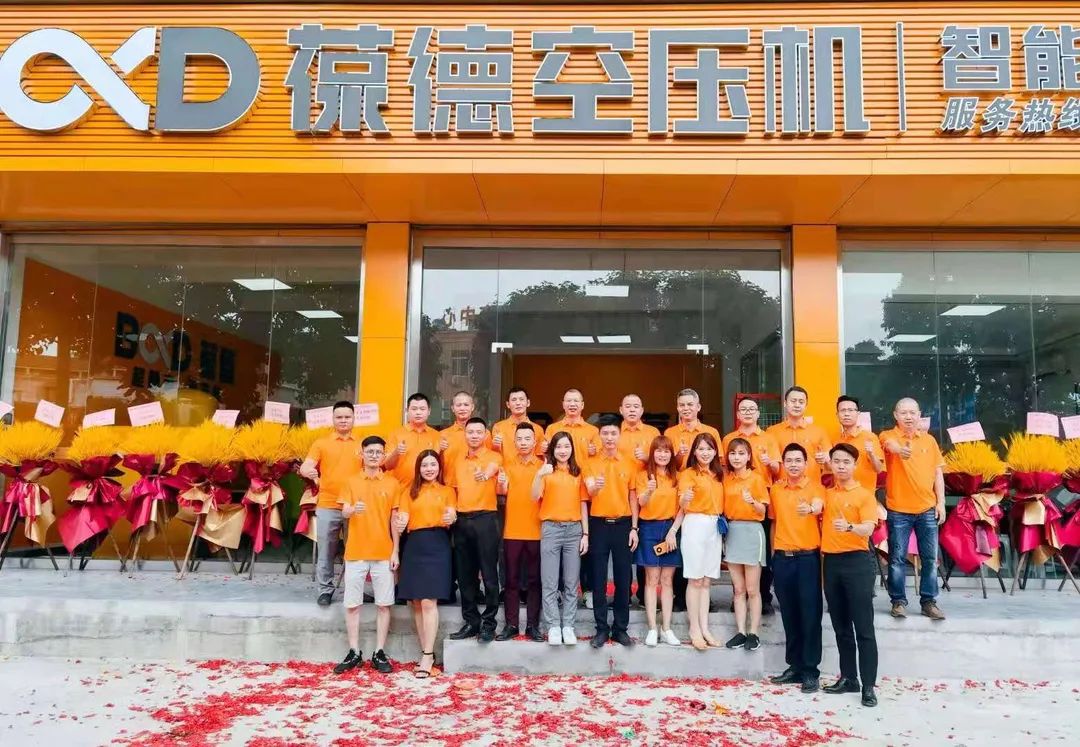 葆德業績持續增長 上半年全國新開店近20家！