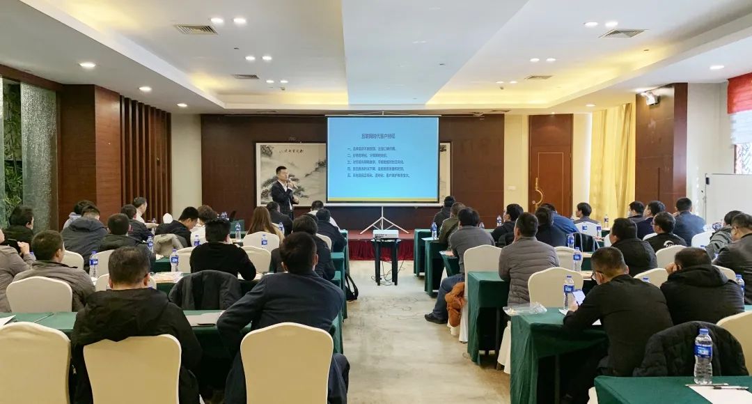 趨勢2021｜“葆德數字化營銷賦能分享會”蘇州專場成功召開