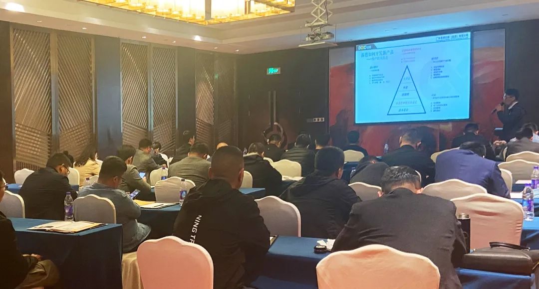 實用！適用！管用！最強數字化營銷賦能分享會不容錯過！