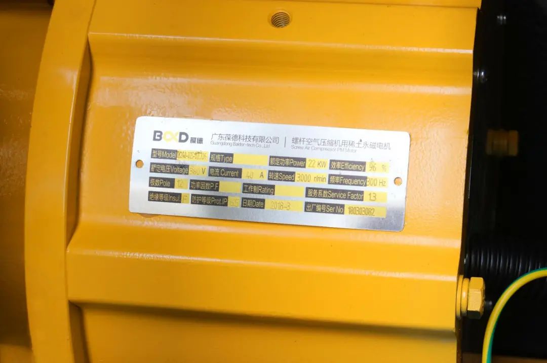 國貨崛起典范，新國標一級能效！官方透露EPM節(jié)能秘密