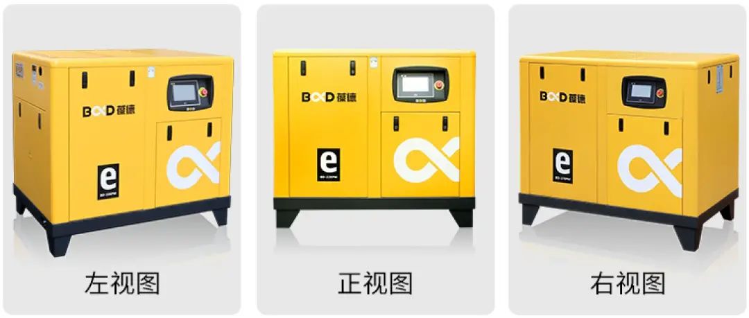 國貨崛起典范，新國標一級能效！官方透露EPM節(jié)能秘密