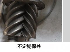 空壓機不做定期保養(yǎng)的危害性