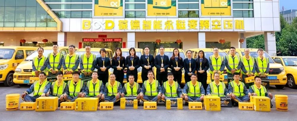 安全用 平安歸｜空壓機安全管理事項