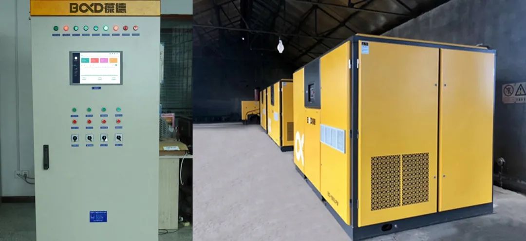 讓一級能效更出色｜葆德空壓機氣站您了解一下！