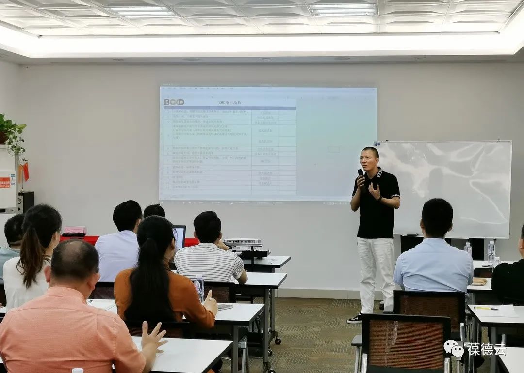 從最美工廠到智能制造，探訪葆德科技的工業美學！