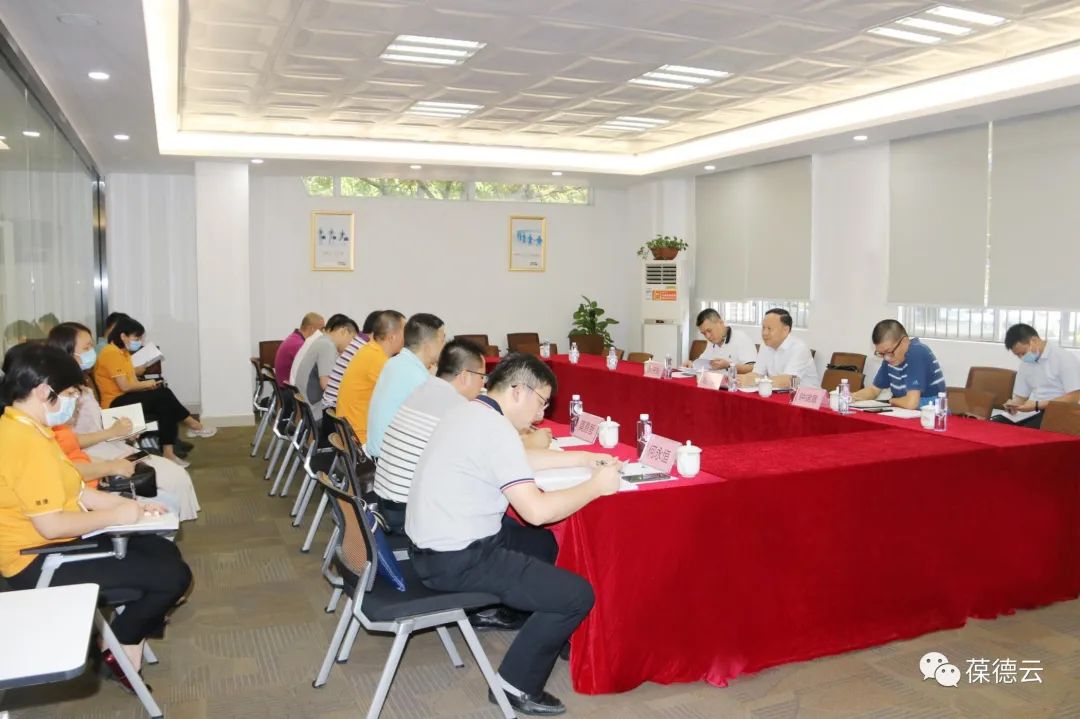 聚勢(shì)謀遠(yuǎn) 數(shù)字標(biāo)桿｜佛山市趙海副市長(zhǎng)蒞臨葆德調(diào)研指導(dǎo)！