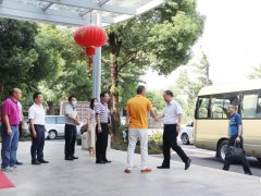 聚勢謀遠 數(shù)字標桿｜佛山市趙海副市長蒞臨葆德調(diào)研指導！