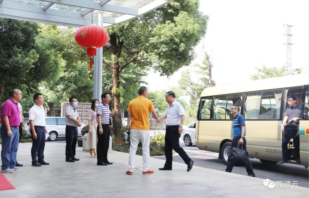 聚勢(shì)謀遠(yuǎn) 數(shù)字標(biāo)桿｜佛山市趙海副市長(zhǎng)蒞臨葆德調(diào)研指導(dǎo)！