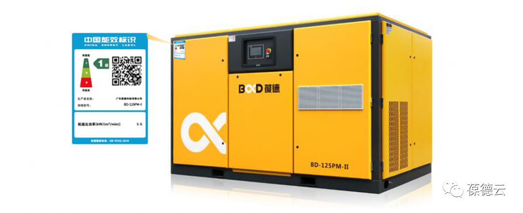 全國低碳日 | 讓低碳節(jié)能成為我們共同的選擇！