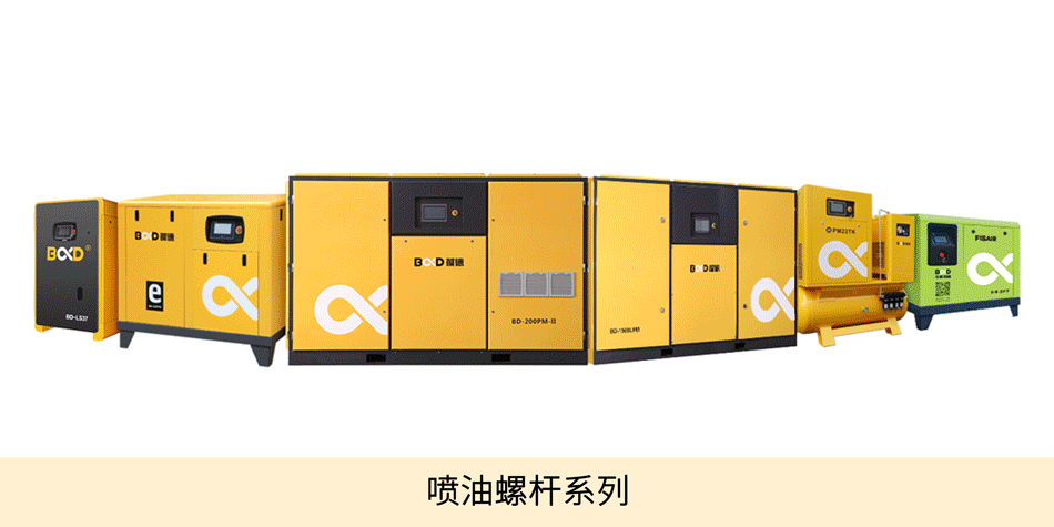 全國低碳日 | 讓低碳節(jié)能成為我們共同的選擇！