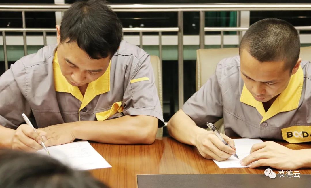 披荊斬棘的哥哥們｜葆德售后服務(wù)再升級(jí)！