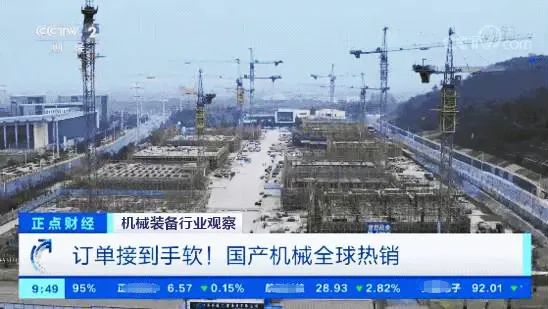 國貨之光｜實力圈粉，國外網友為葆德科技點贊！