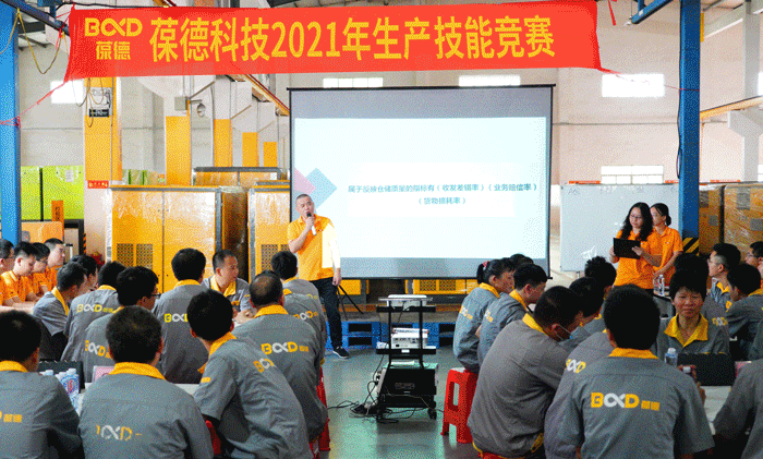 佛山最美工廠的中秋，這個企業“有趣有料有溫度”！