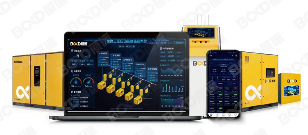 “錯峰用電”與“新階電價”，企業生產如何實現科學節能？