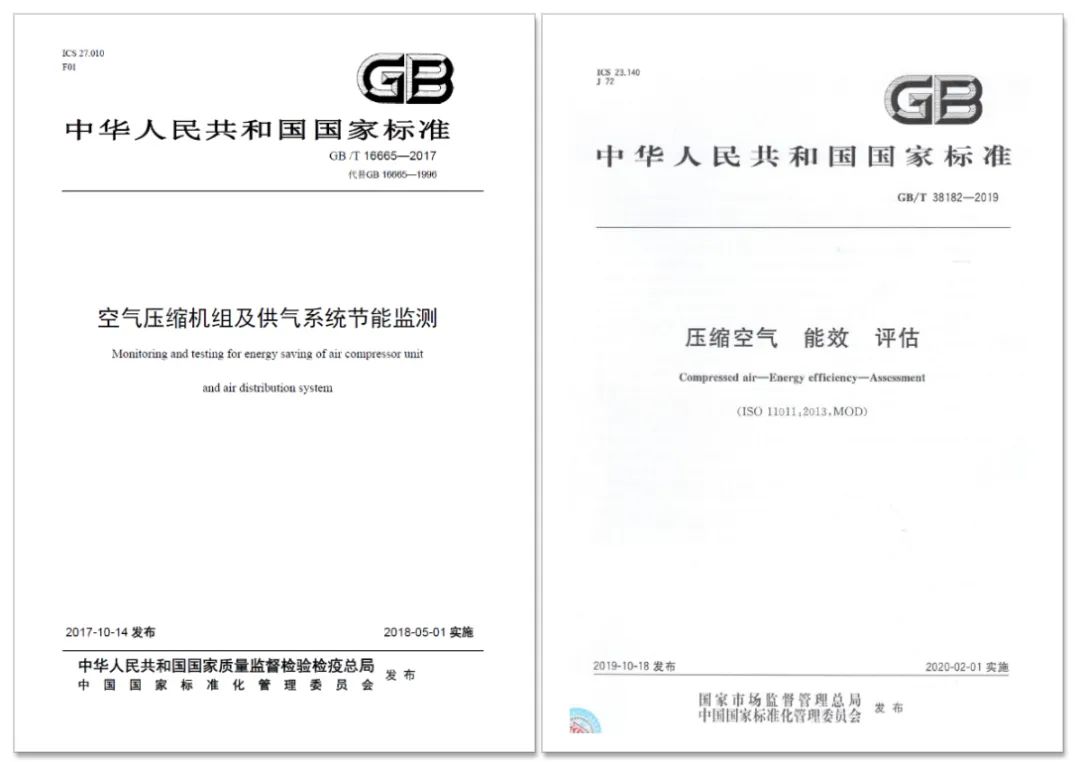 “錯峰用電”與“新階電價”，企業生產如何實現科學節能？