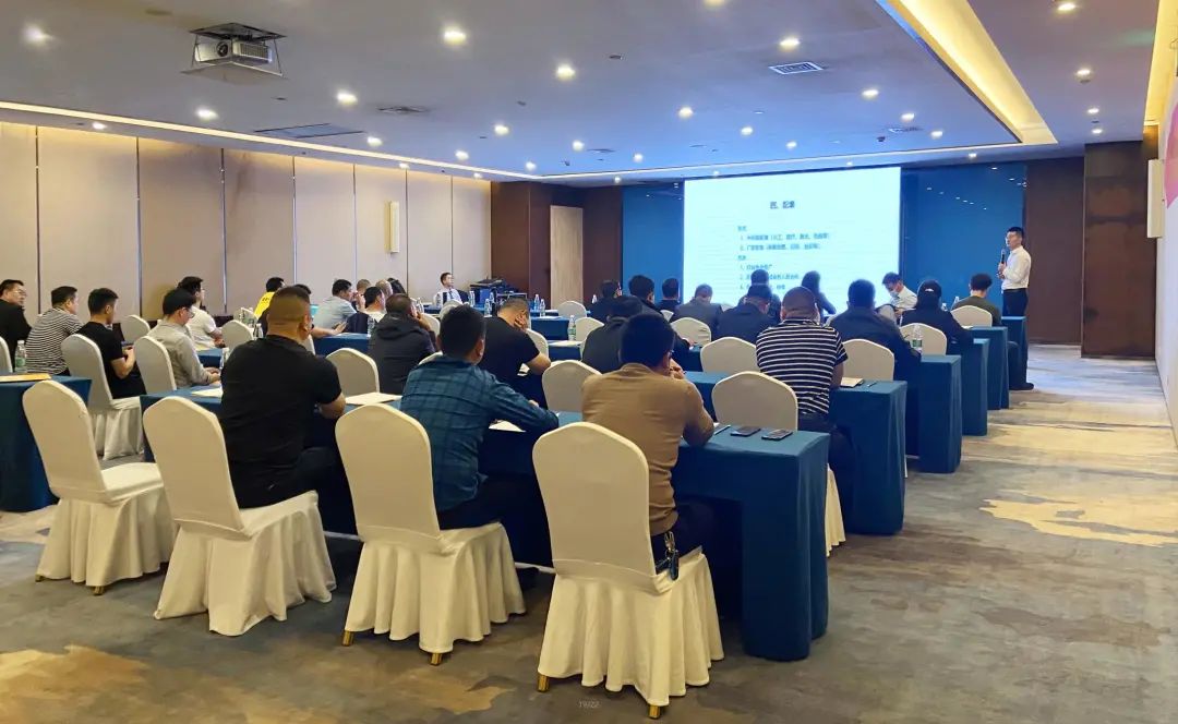 空壓機行業(yè)的大咖聚會，葆德數(shù)字化賦能分享會連開19場！