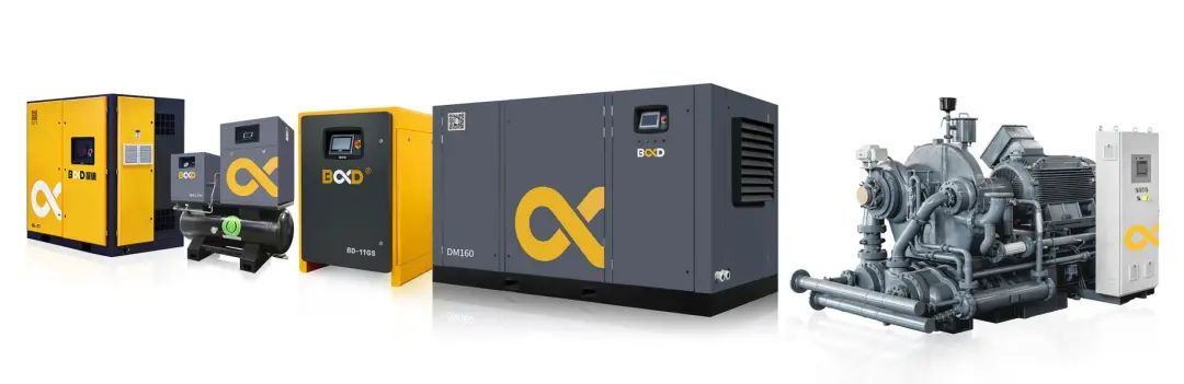 空壓機行業(yè)的大咖聚會，葆德數(shù)字化賦能分享會連開19場！