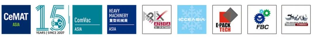 10月26-29日上海見，答應我，您一定要來！