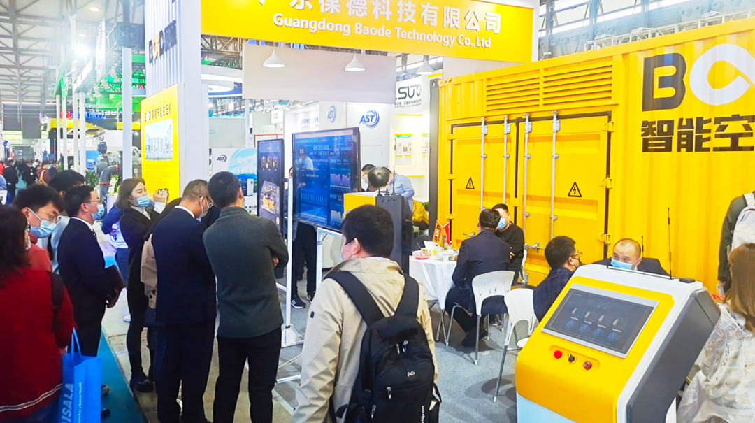 探班會(huì)展現(xiàn)場(chǎng)｜數(shù)字化魅力制領(lǐng)C位，葆德粉絲熱烈稱贊！