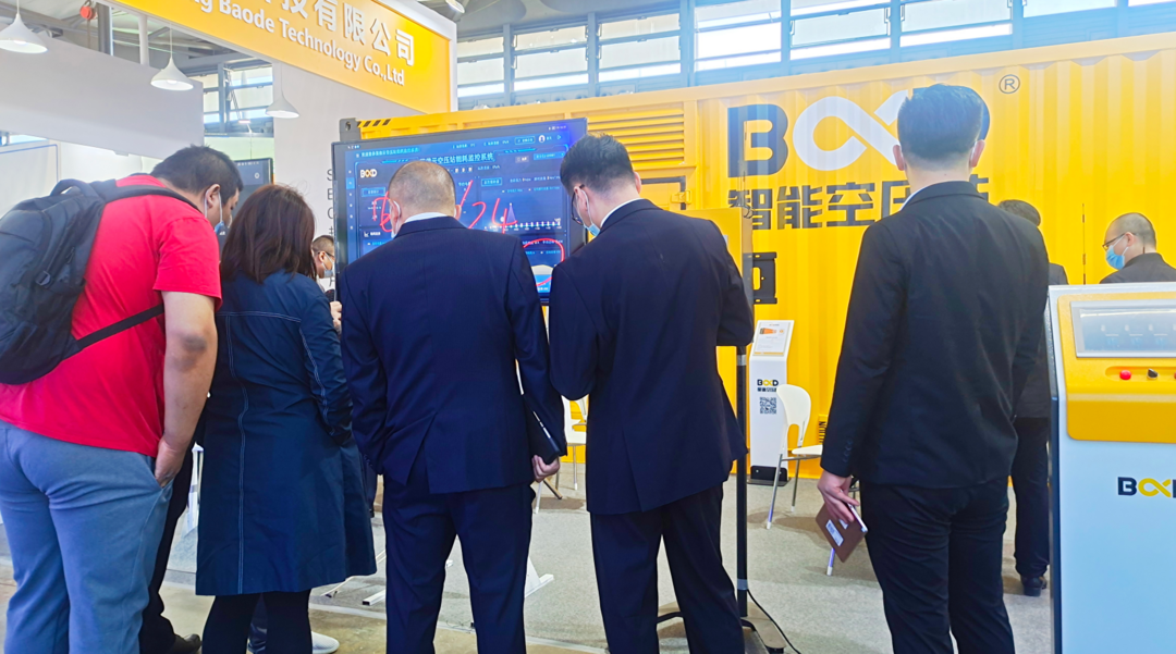 探班會(huì)展現(xiàn)場(chǎng)｜數(shù)字化魅力制領(lǐng)C位，葆德粉絲熱烈稱贊！